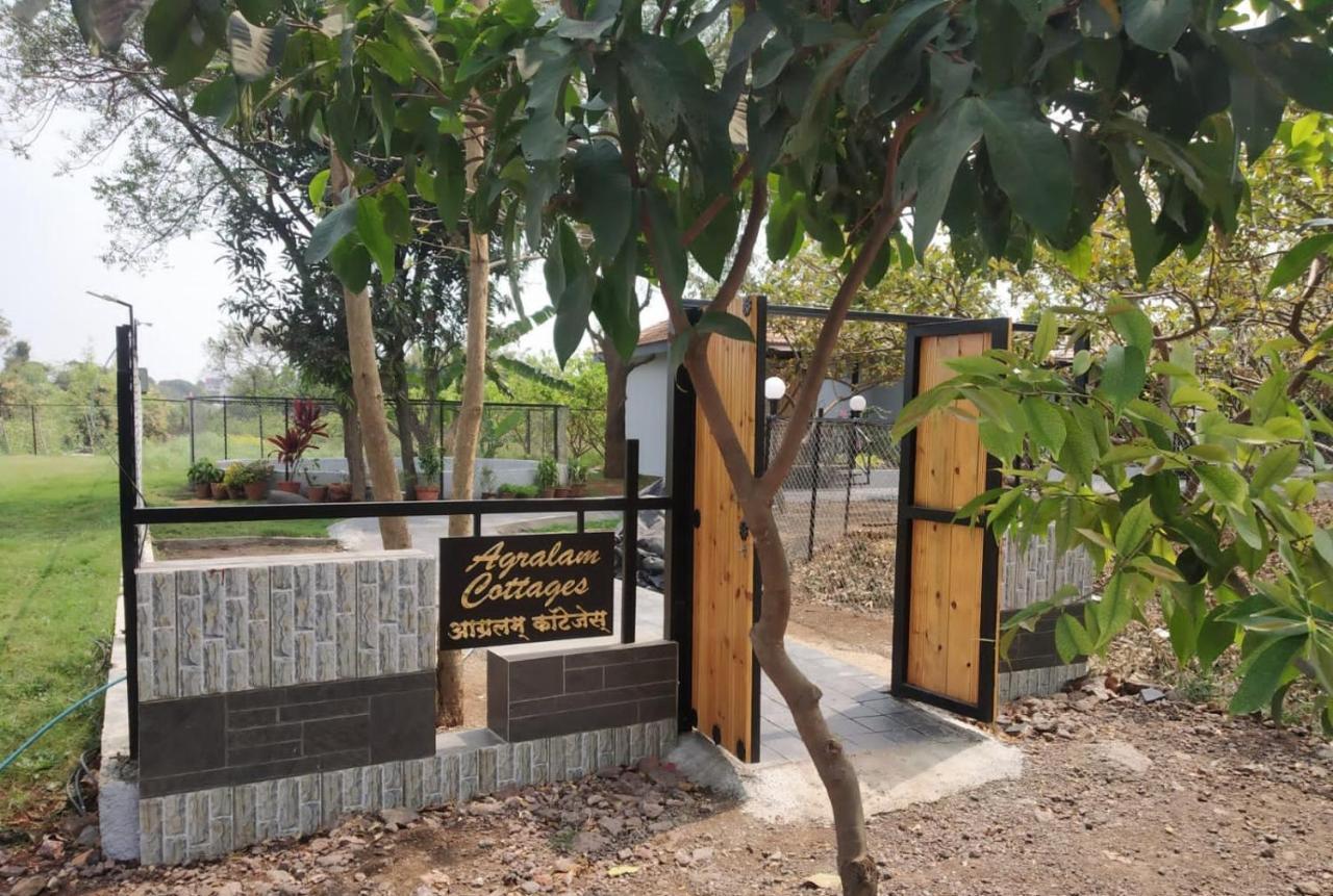 Agralam Cottages @Raghunandan Resort Nashik Exterior foto